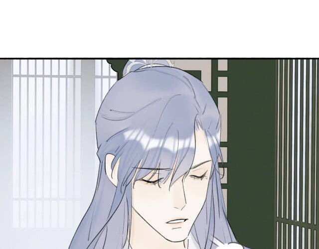 Tướng Quân, Cẩn Thận Chó Dữ: Chapter 6