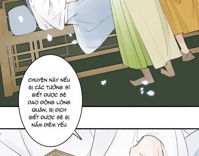 Tướng Quân, Cẩn Thận Chó Dữ: Chapter 6