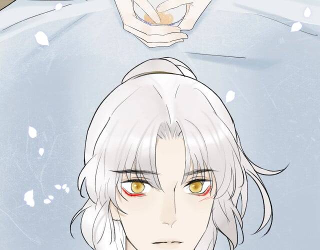 Tướng Quân, Cẩn Thận Chó Dữ: Chapter 6