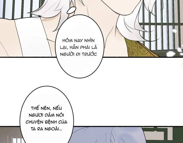 Tướng Quân, Cẩn Thận Chó Dữ: Chapter 6