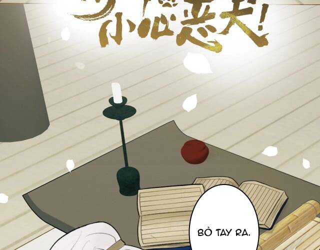 Tướng Quân, Cẩn Thận Chó Dữ: Chapter 6