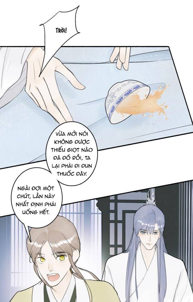 Tướng Quân, Cẩn Thận Chó Dữ: Chapter 7