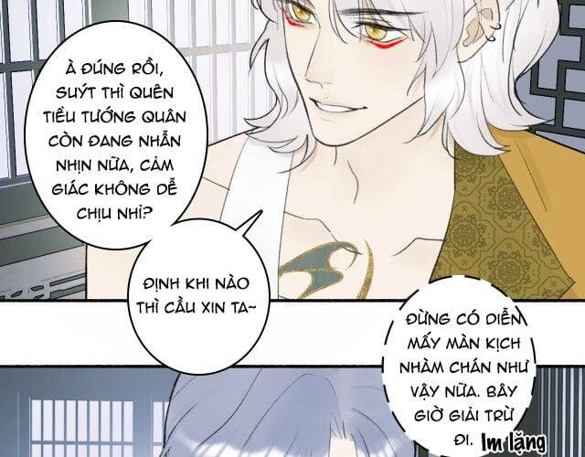 Tướng Quân, Cẩn Thận Chó Dữ: Chapter 7