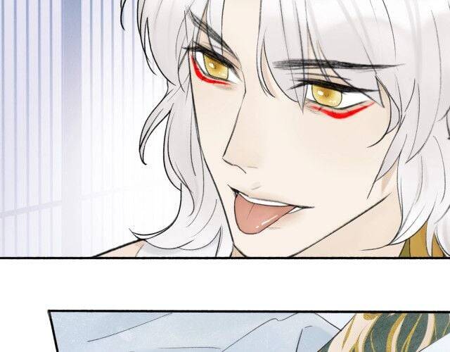 Tướng Quân, Cẩn Thận Chó Dữ: Chapter 7