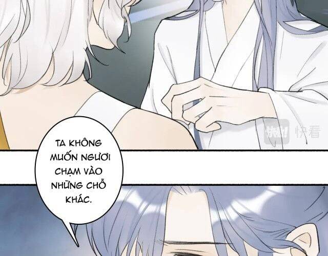 Tướng Quân, Cẩn Thận Chó Dữ: Chapter 7