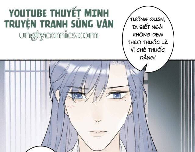 Tướng Quân, Cẩn Thận Chó Dữ: Chapter 7