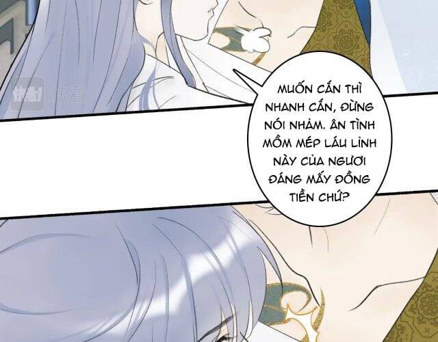 Tướng Quân, Cẩn Thận Chó Dữ: Chapter 7