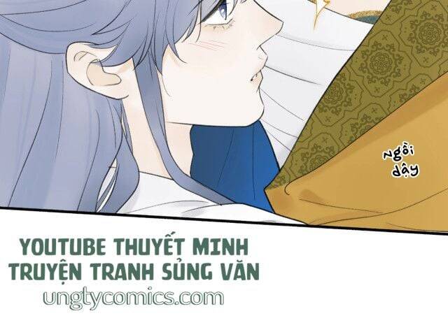 Tướng Quân, Cẩn Thận Chó Dữ: Chapter 7
