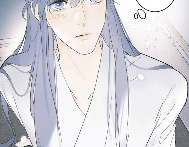 Tướng Quân, Cẩn Thận Chó Dữ: Chapter 7