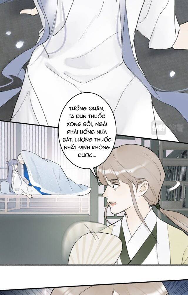Tướng Quân, Cẩn Thận Chó Dữ: Chapter 7
