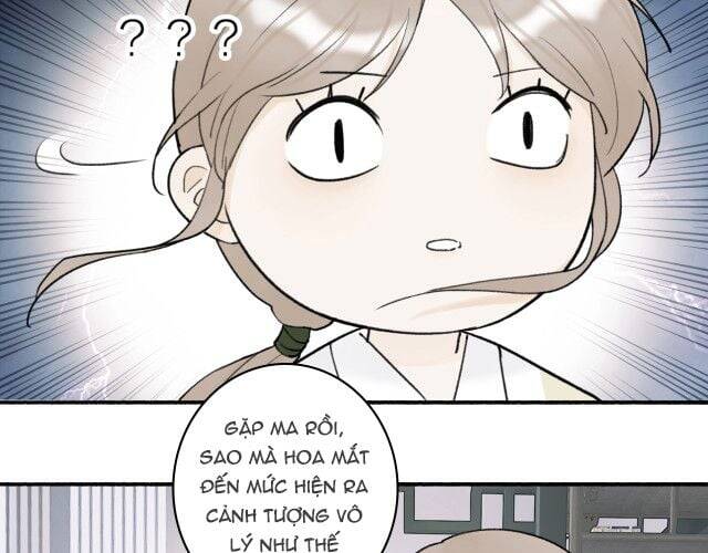 Tướng Quân, Cẩn Thận Chó Dữ: Chapter 7