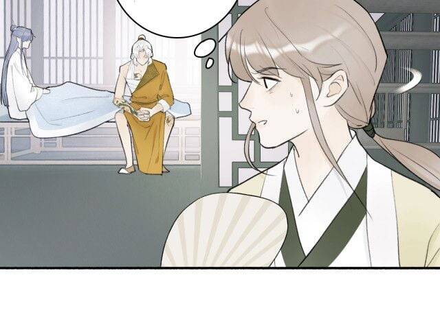 Tướng Quân, Cẩn Thận Chó Dữ: Chapter 7