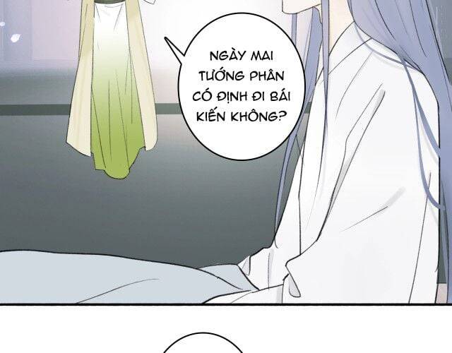 Tướng Quân, Cẩn Thận Chó Dữ: Chapter 7