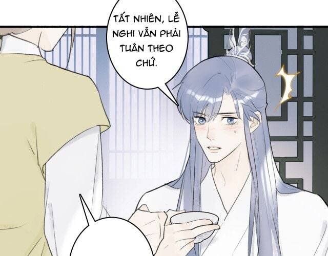 Tướng Quân, Cẩn Thận Chó Dữ: Chapter 7