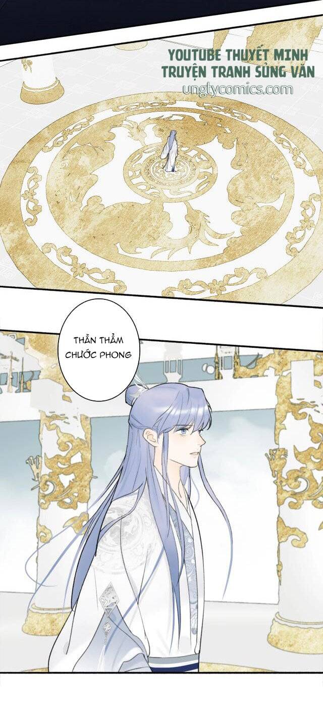 Tướng Quân, Cẩn Thận Chó Dữ: Chapter 8