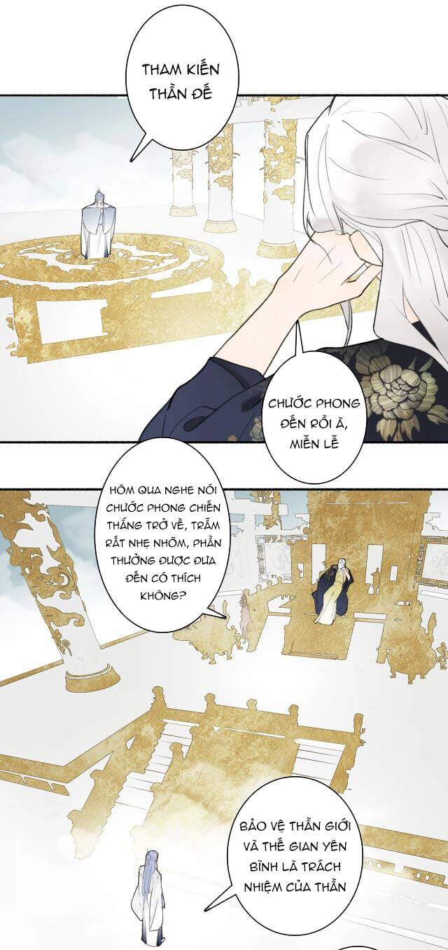 Tướng Quân, Cẩn Thận Chó Dữ: Chapter 8