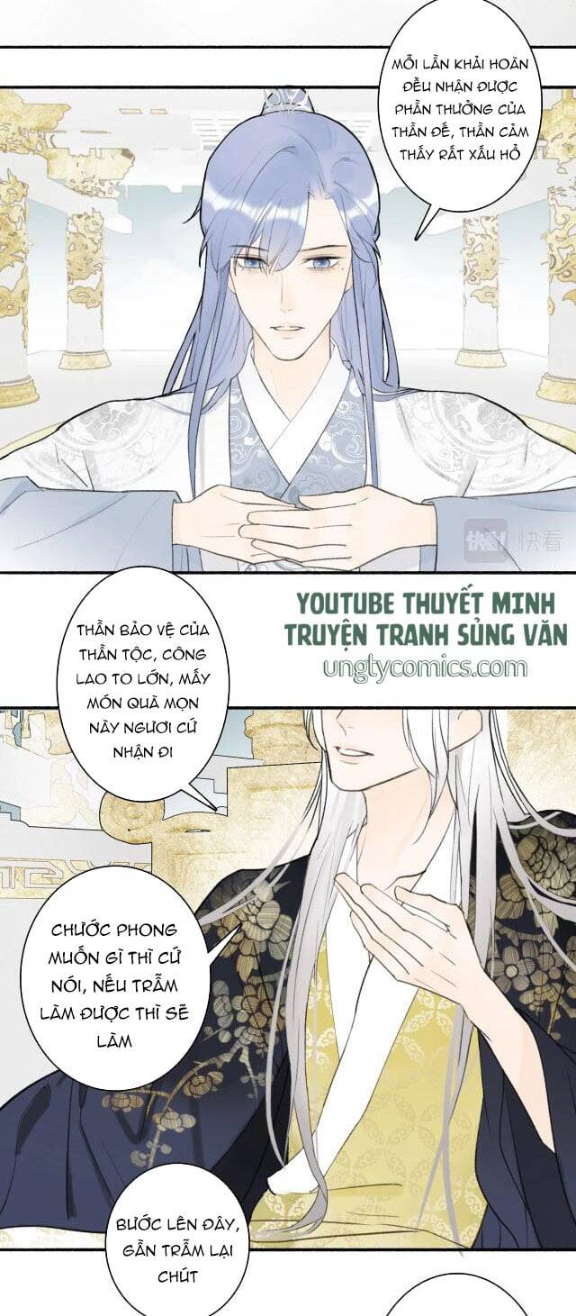 Tướng Quân, Cẩn Thận Chó Dữ: Chapter 8