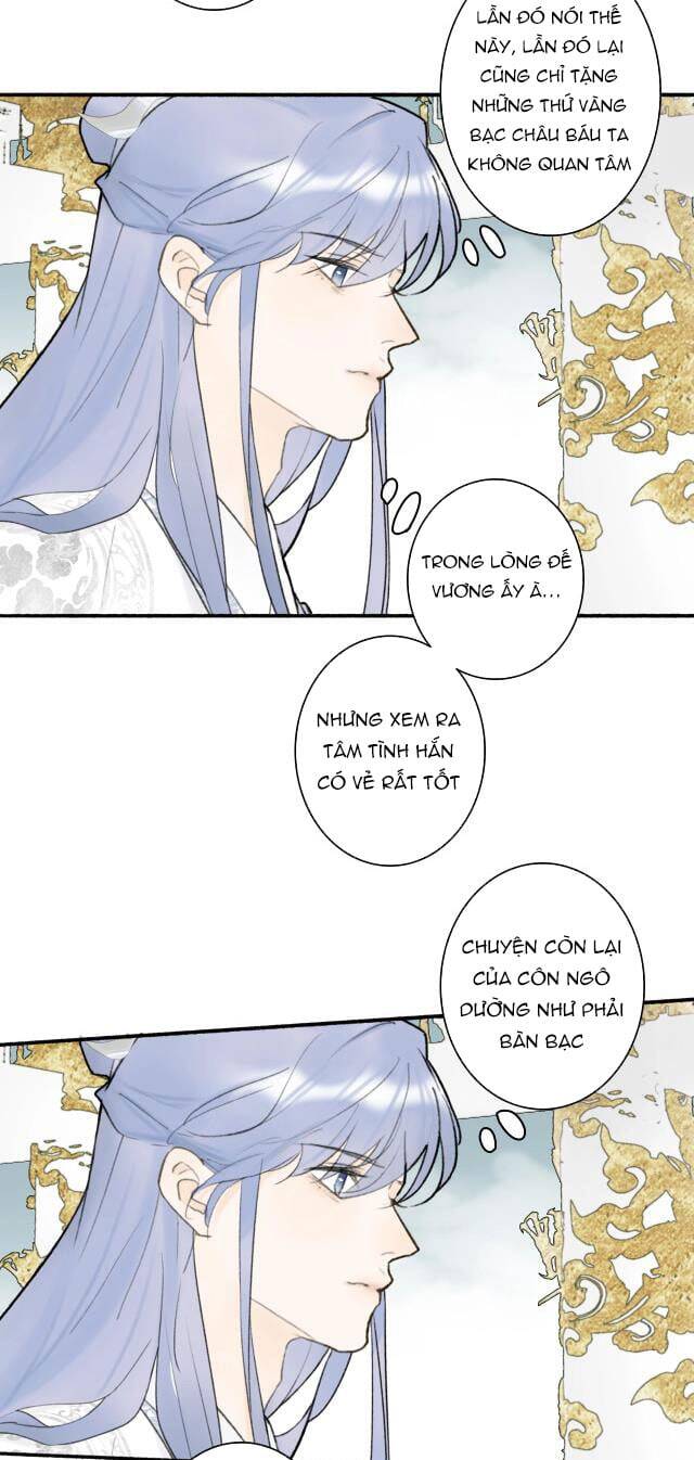 Tướng Quân, Cẩn Thận Chó Dữ: Chapter 8