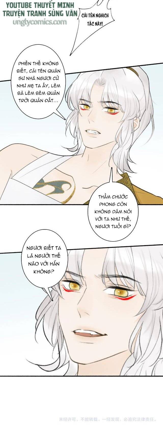 Tướng Quân, Cẩn Thận Chó Dữ: Chapter 8