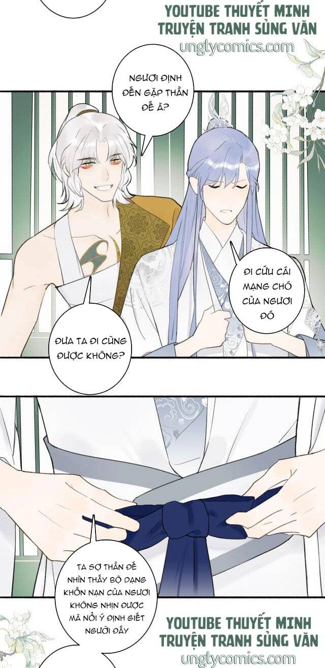 Tướng Quân, Cẩn Thận Chó Dữ: Chapter 8