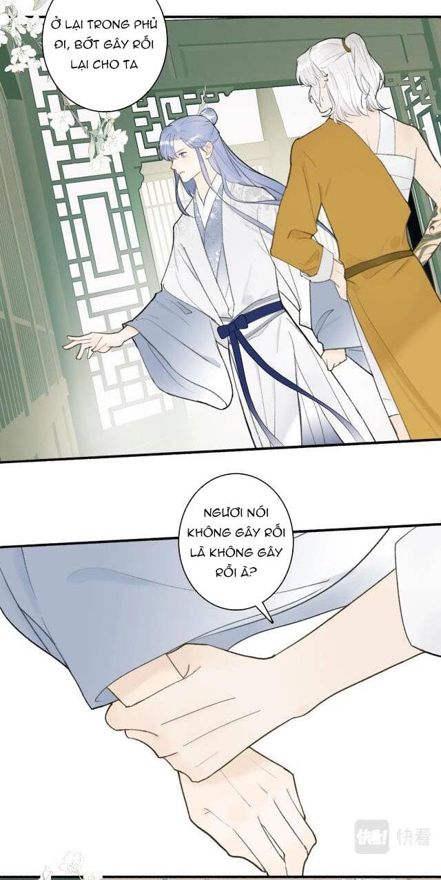Tướng Quân, Cẩn Thận Chó Dữ: Chapter 8