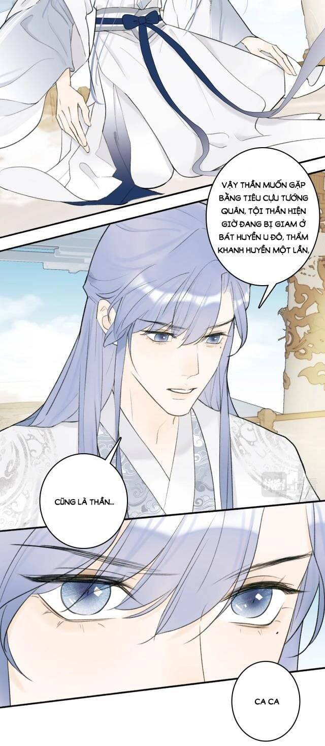 Tướng Quân, Cẩn Thận Chó Dữ: Chapter 9