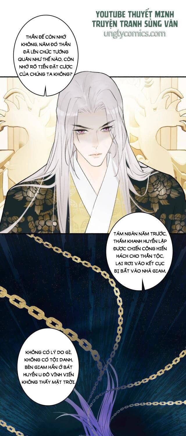 Tướng Quân, Cẩn Thận Chó Dữ: Chapter 9