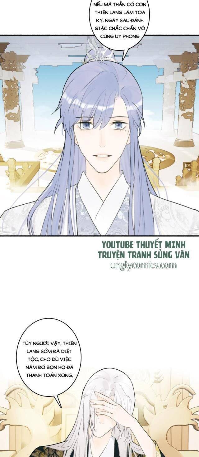 Tướng Quân, Cẩn Thận Chó Dữ: Chapter 9