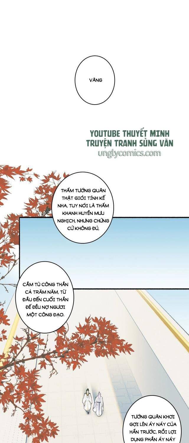Tướng Quân, Cẩn Thận Chó Dữ: Chapter 9
