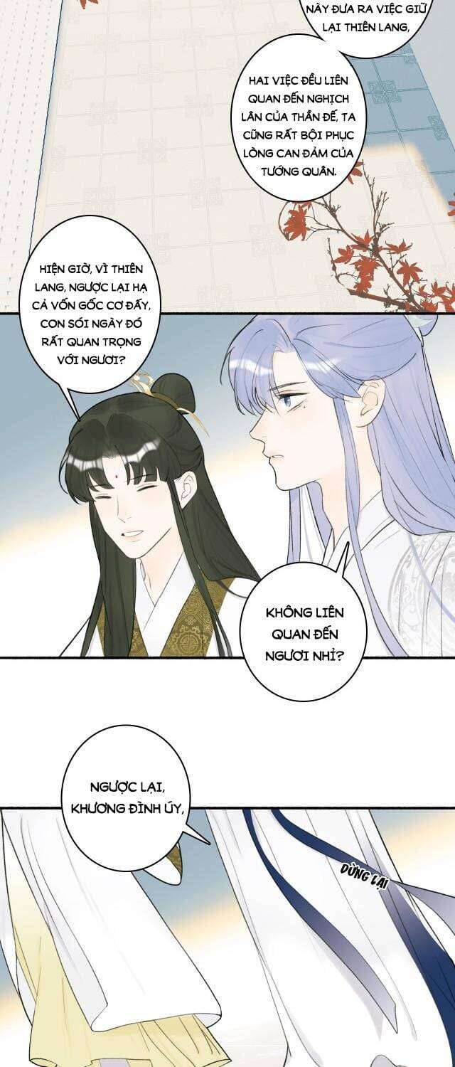 Tướng Quân, Cẩn Thận Chó Dữ: Chapter 9
