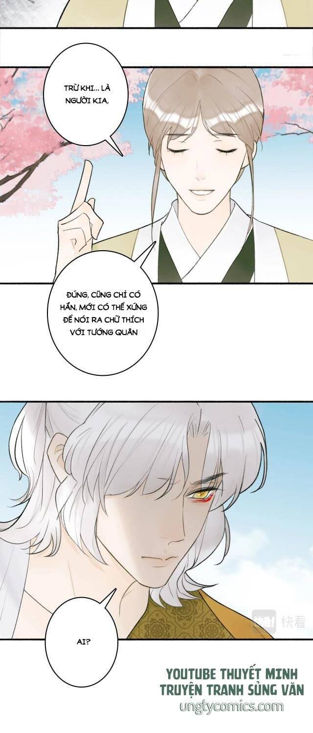 Tướng Quân, Cẩn Thận Chó Dữ: Chapter 9