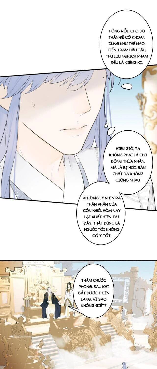 Tướng Quân, Cẩn Thận Chó Dữ: Chapter 9