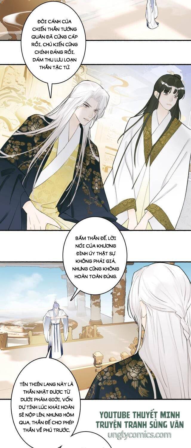 Tướng Quân, Cẩn Thận Chó Dữ: Chapter 9