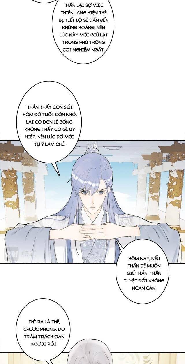 Tướng Quân, Cẩn Thận Chó Dữ: Chapter 9