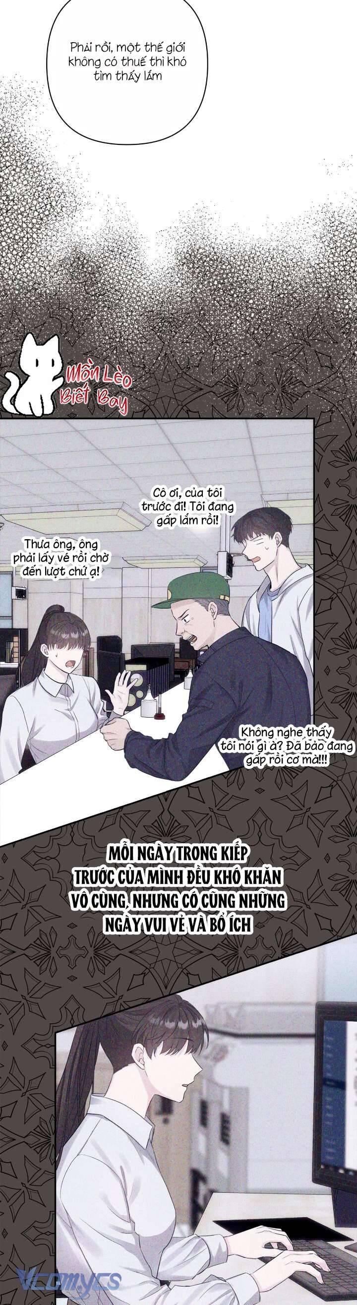 Tuy Là Hoàng Hậu, Nhưng Tôi Muốn Né Hoàng Đế: Chapter 1