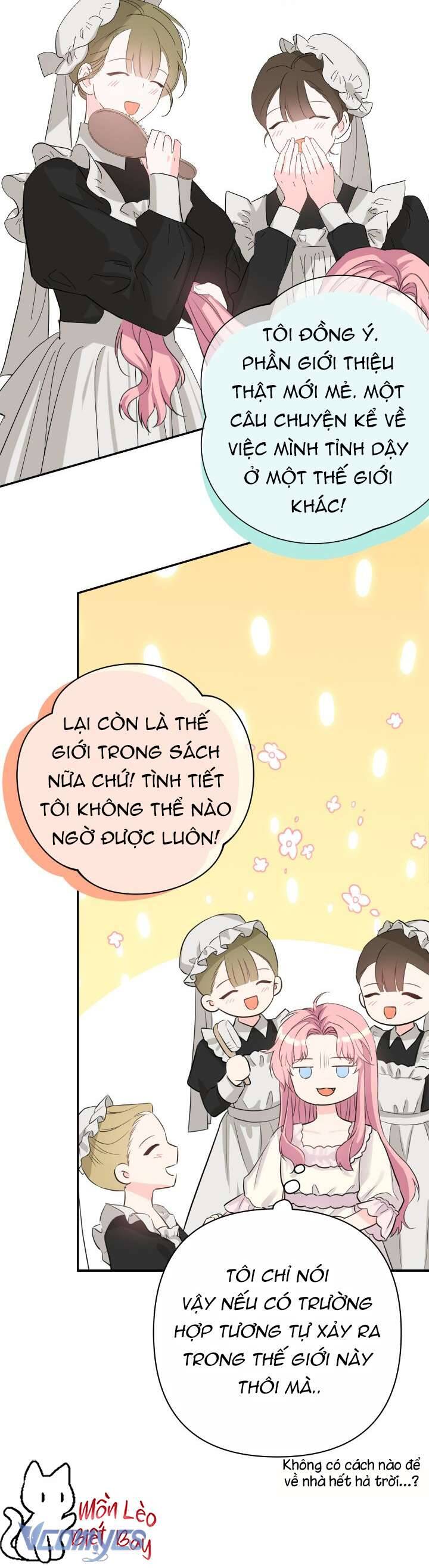 Tuy Là Hoàng Hậu, Nhưng Tôi Muốn Né Hoàng Đế: Chapter 1