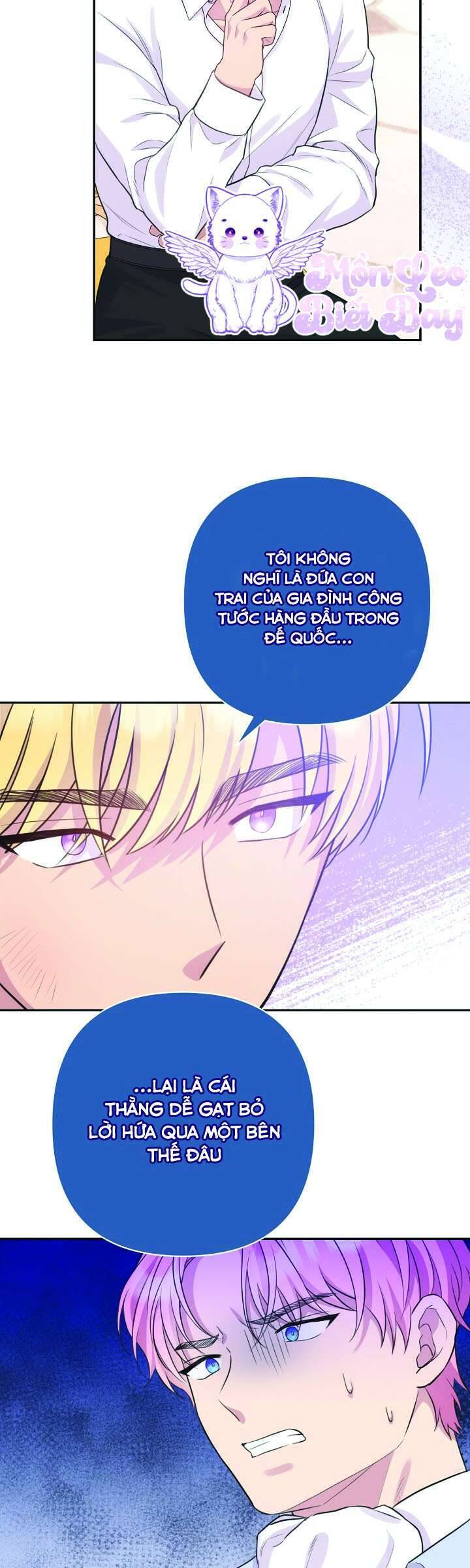 Tuy Là Hoàng Hậu, Nhưng Tôi Muốn Né Hoàng Đế: Chapter 13
