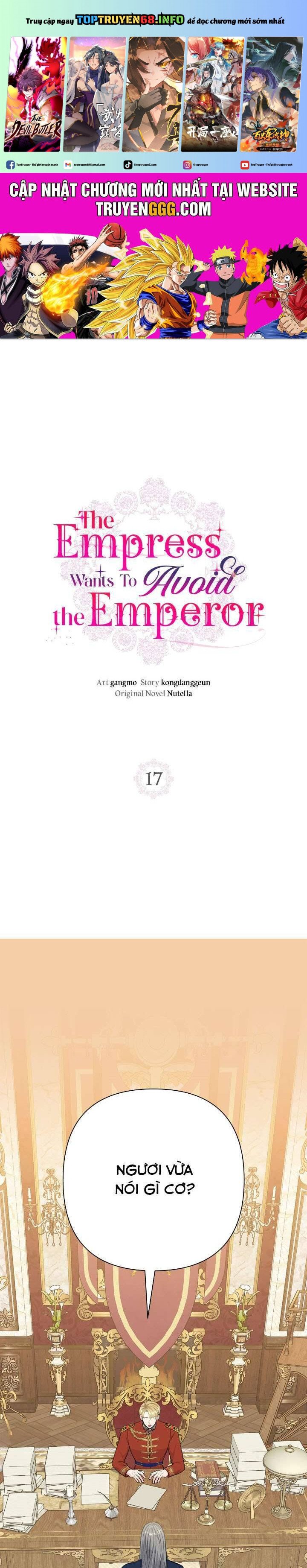 Tuy Là Hoàng Hậu, Nhưng Tôi Muốn Né Hoàng Đế: Chapter 17