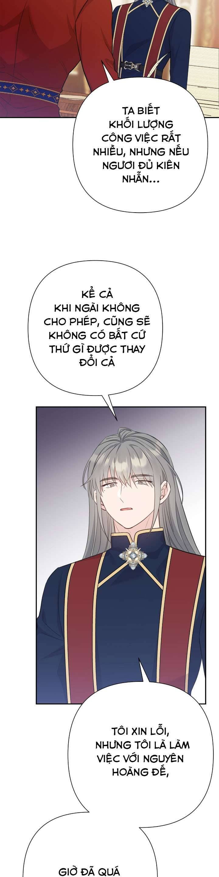 Tuy Là Hoàng Hậu, Nhưng Tôi Muốn Né Hoàng Đế: Chapter 17