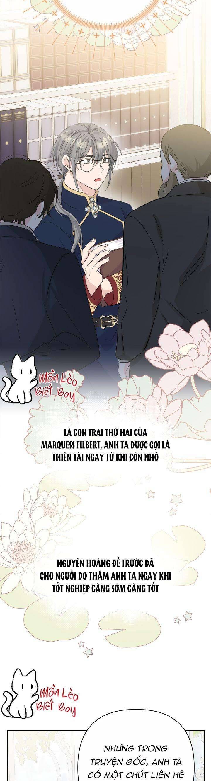 Tuy Là Hoàng Hậu, Nhưng Tôi Muốn Né Hoàng Đế: Chapter 2