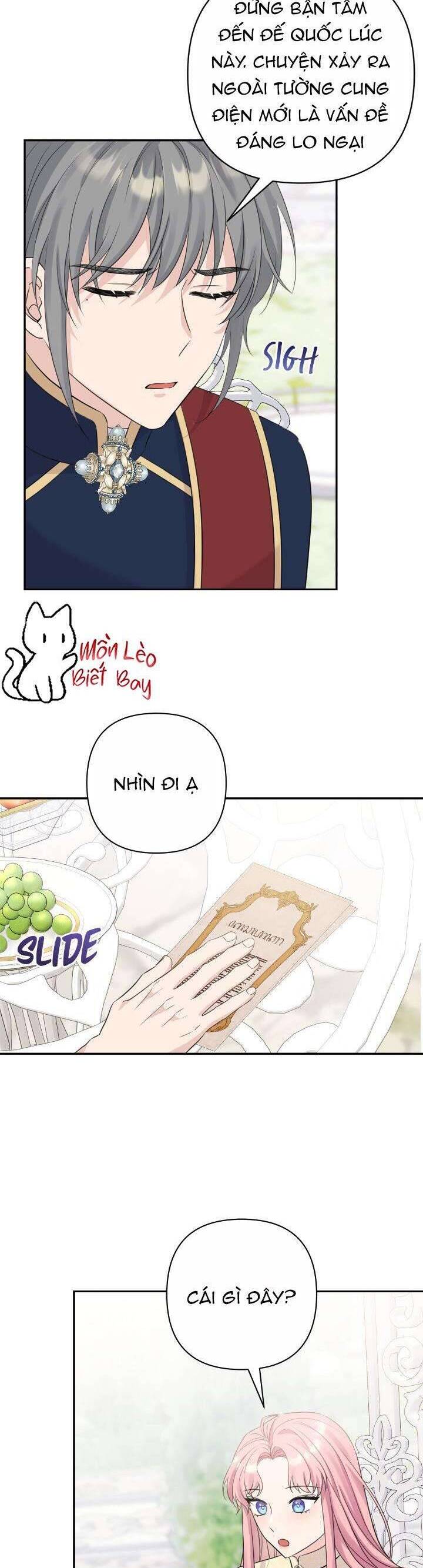 Tuy Là Hoàng Hậu, Nhưng Tôi Muốn Né Hoàng Đế: Chapter 2
