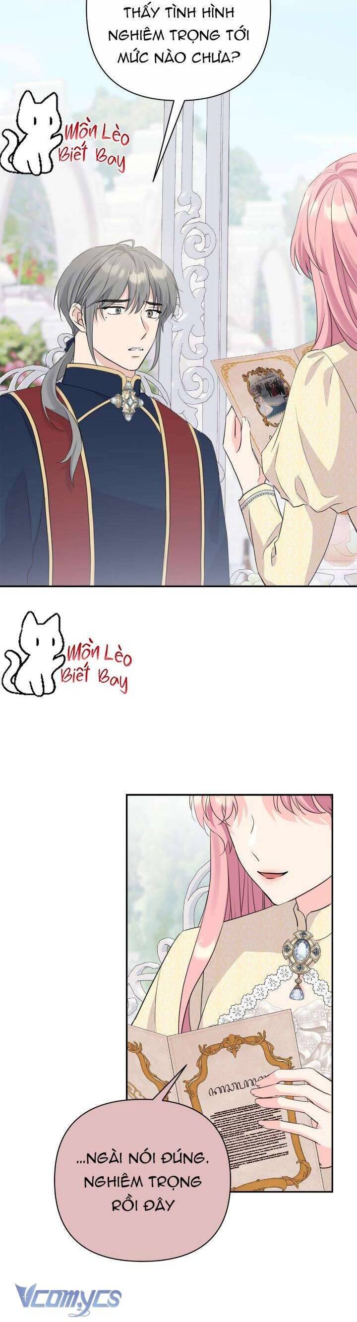 Tuy Là Hoàng Hậu, Nhưng Tôi Muốn Né Hoàng Đế: Chapter 2