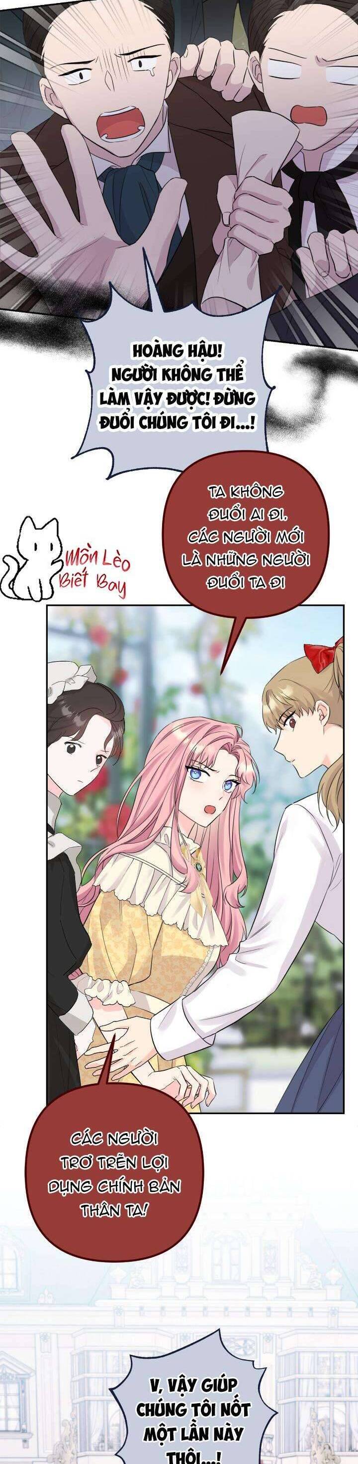 Tuy Là Hoàng Hậu, Nhưng Tôi Muốn Né Hoàng Đế: Chapter 2
