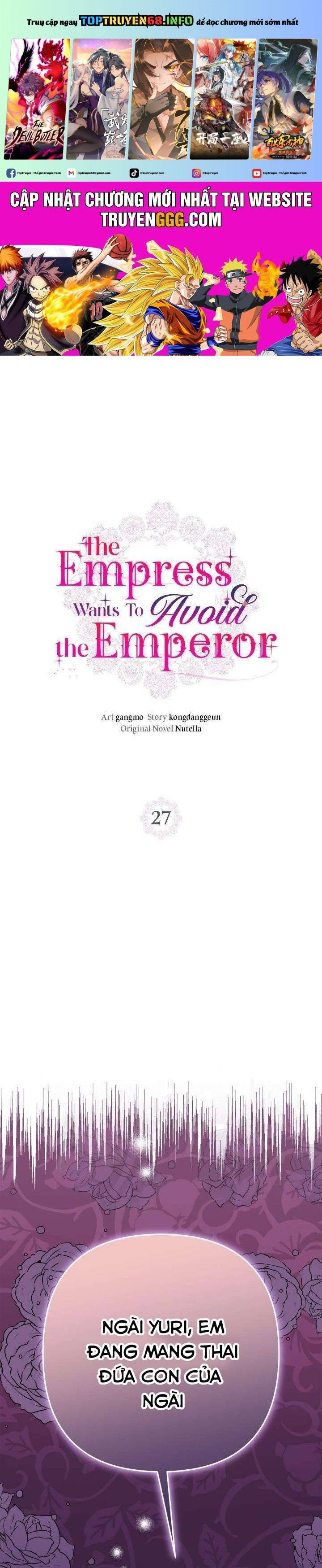 Tuy Là Hoàng Hậu, Nhưng Tôi Muốn Né Hoàng Đế: Chapter 27