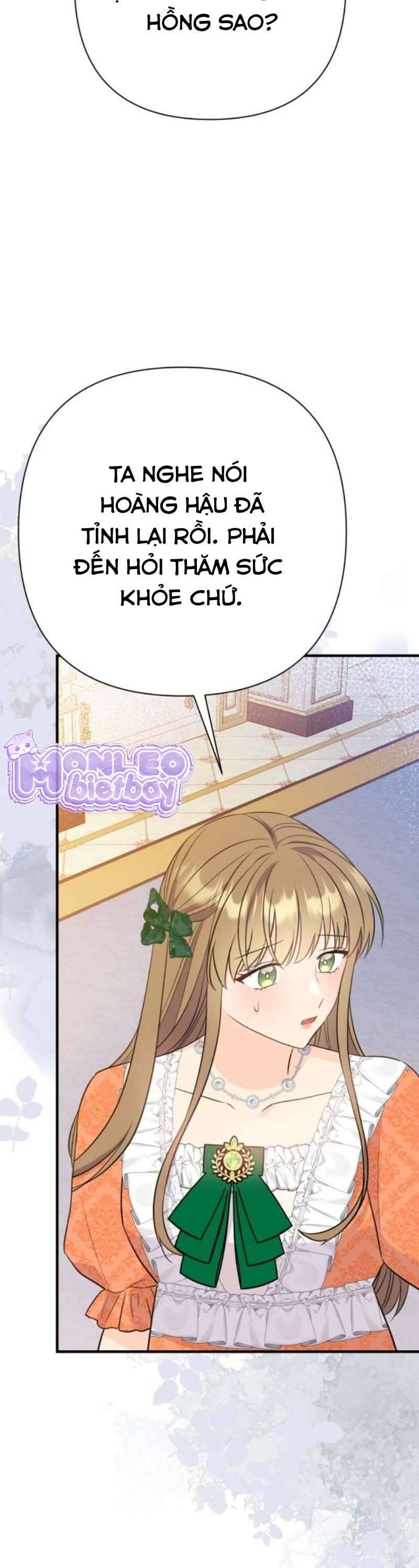 Tuy Là Hoàng Hậu, Nhưng Tôi Muốn Né Hoàng Đế: Chapter 39