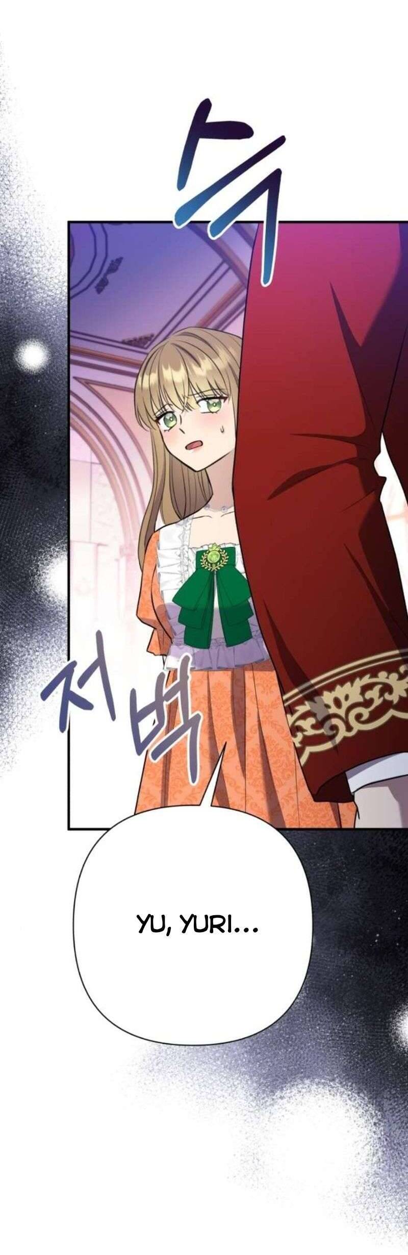 Tuy Là Hoàng Hậu, Nhưng Tôi Muốn Né Hoàng Đế: Chapter 39