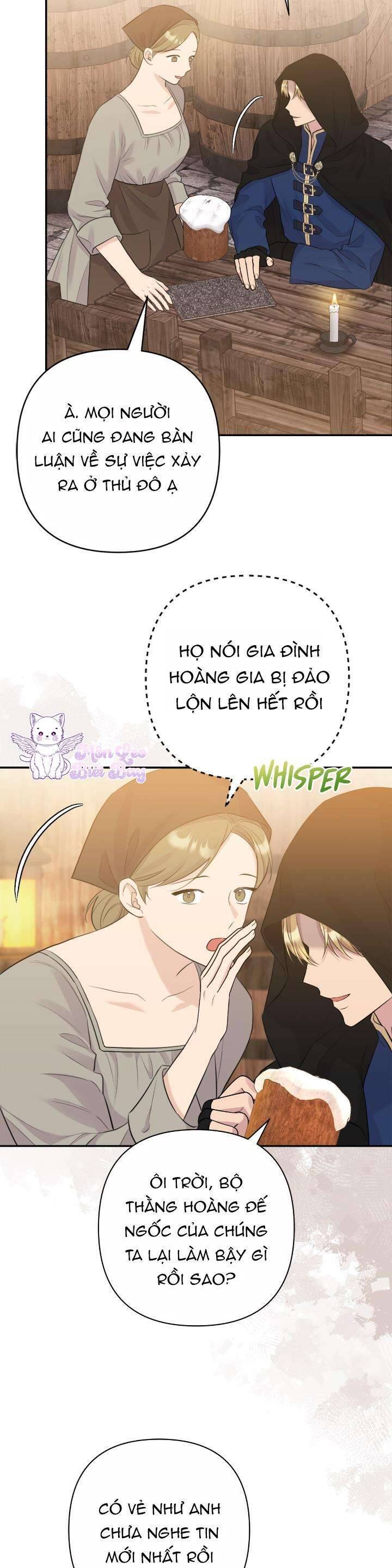 Tuy Là Hoàng Hậu, Nhưng Tôi Muốn Né Hoàng Đế: Chapter 4