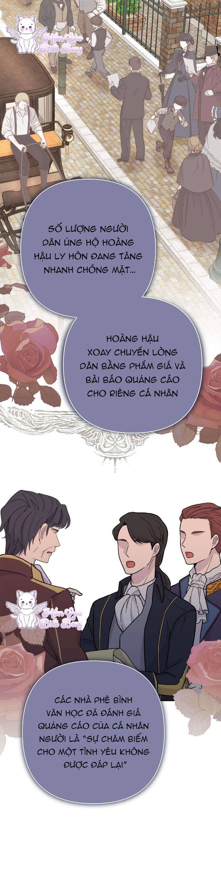 Tuy Là Hoàng Hậu, Nhưng Tôi Muốn Né Hoàng Đế: Chapter 4