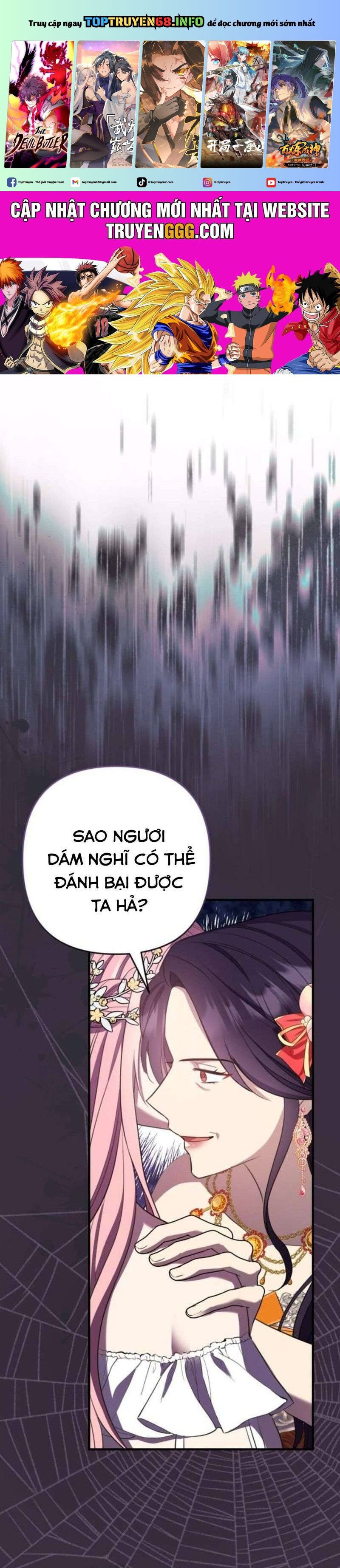 Tuy Là Hoàng Hậu, Nhưng Tôi Muốn Né Hoàng Đế: Chapter 41