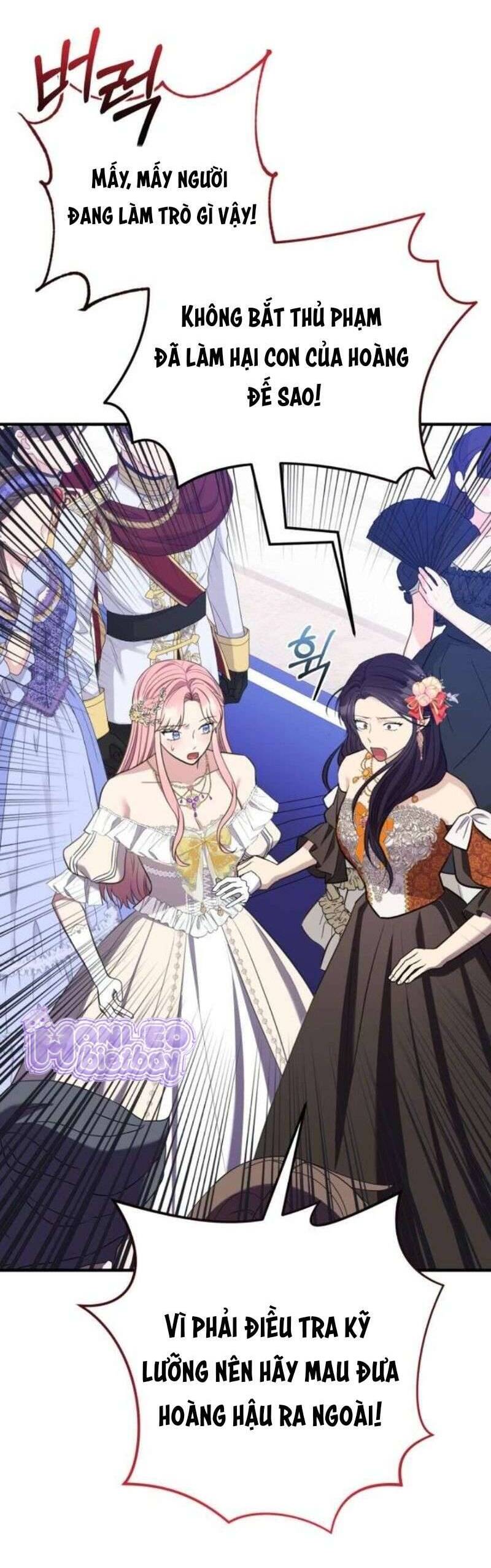Tuy Là Hoàng Hậu, Nhưng Tôi Muốn Né Hoàng Đế: Chapter 41